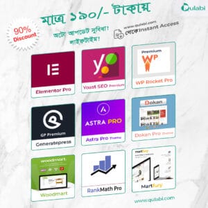 90% Discount Bundles Offer
